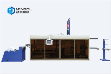 MÔ HÌNH-500L